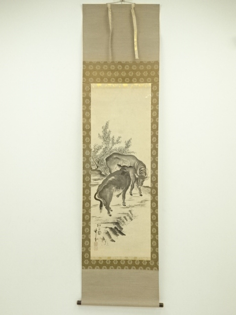 Paintings & Calligraphy